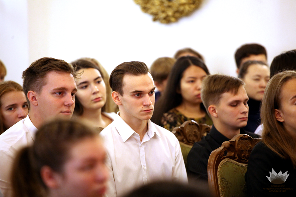 В Тюменской филармонии прошел мастер-класс (фотогалерея)