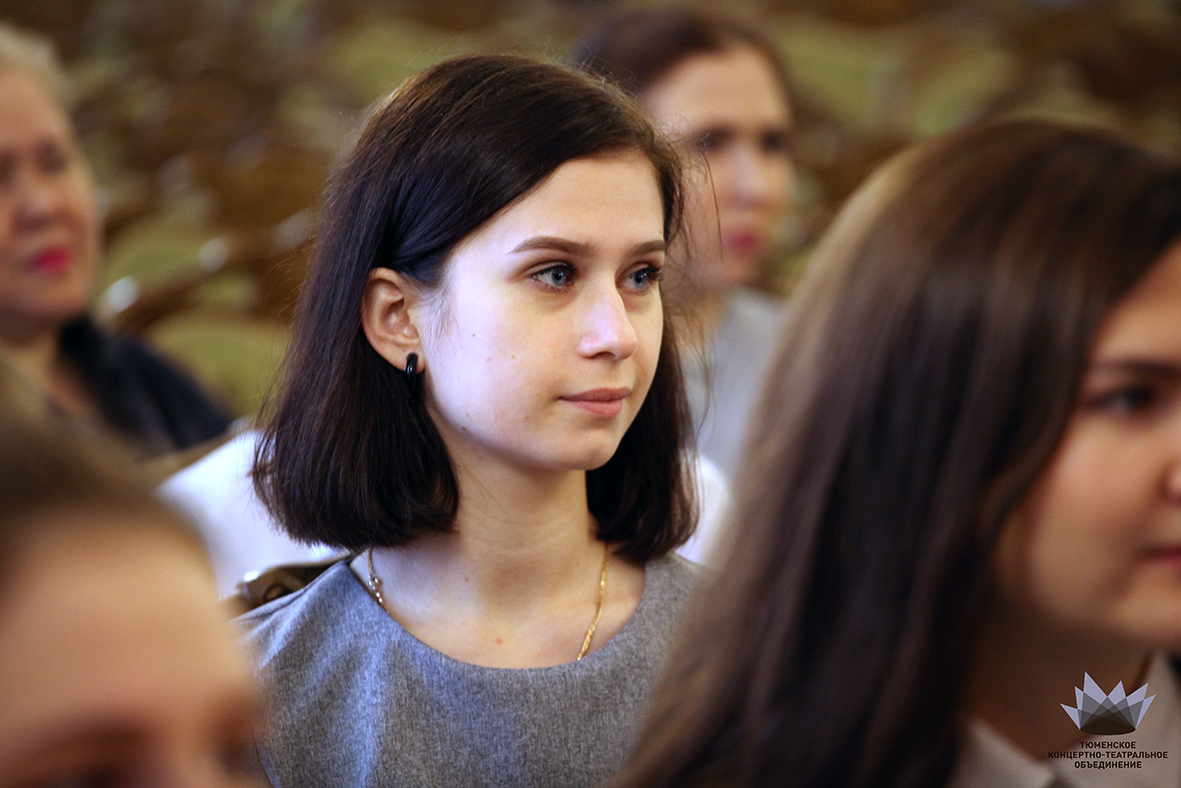 В Тюменской филармонии прошел мастер-класс (фотогалерея)