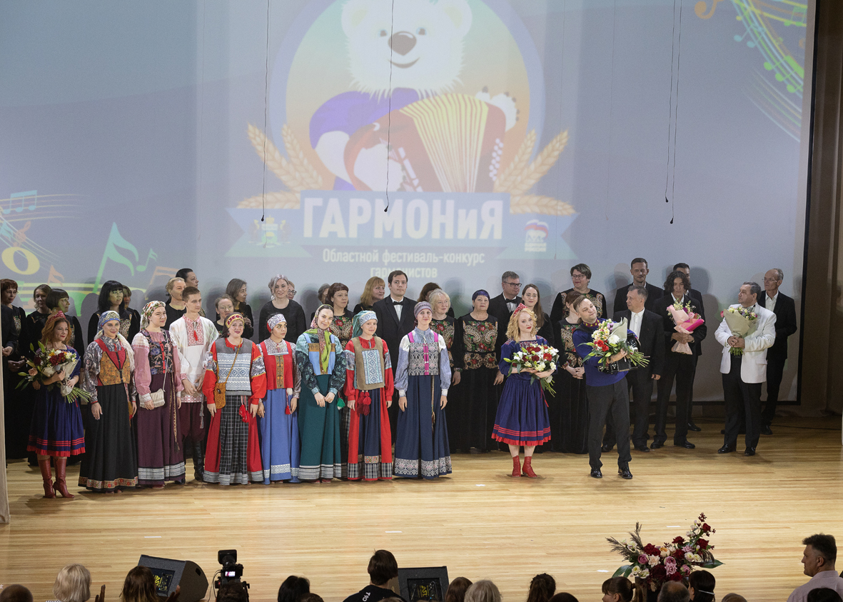 Тюмень 2022 Год Фото