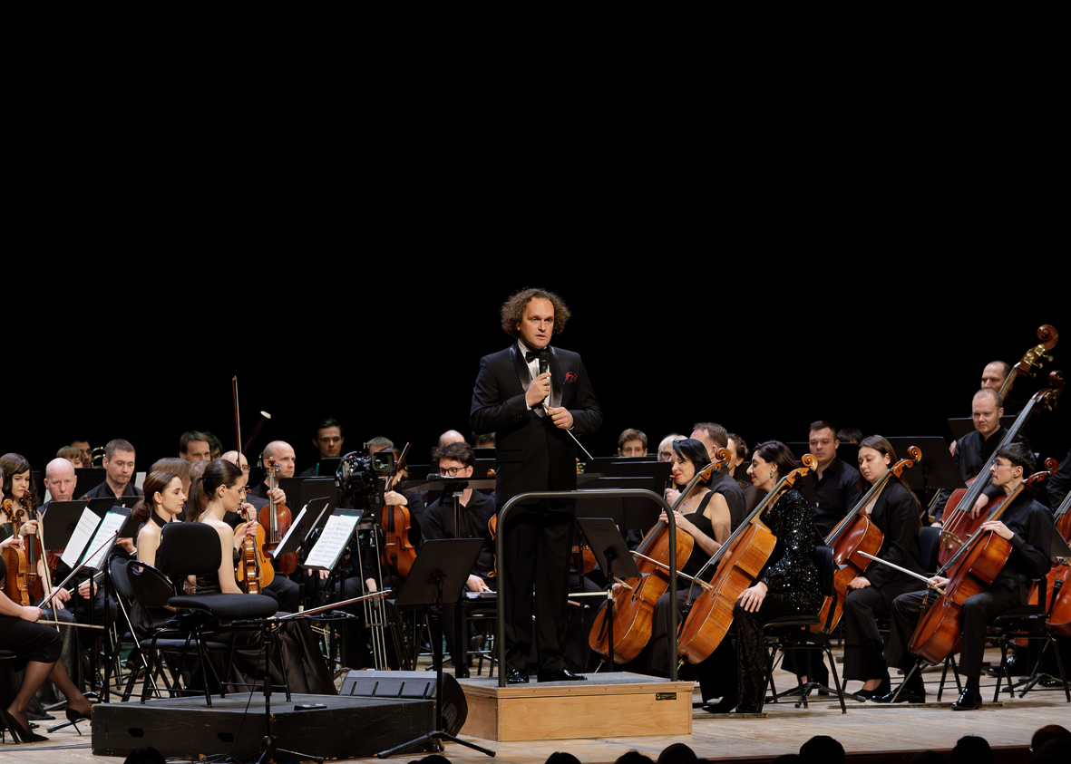 Оркестр из семи человек. Автор симфония калининградская. Большой театр москва оркестр. Симфония оркестр. 7 оркестров.