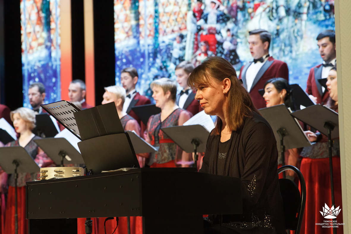 В Тюменской филармонии состоялся «Рождественский концерт» Хоровой ...